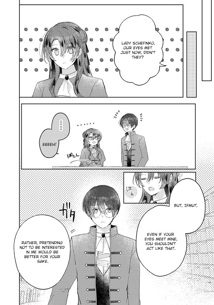 The Hated Duke’s Daughter Chapter 7 - . Page 6